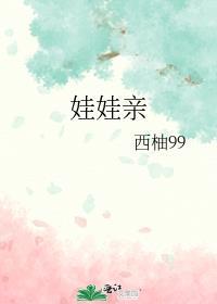 在纯爱游戏当钓系主角攻txt