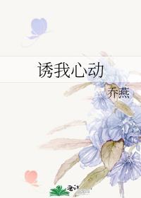 乙女游戏的男主