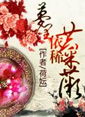 梦里依稀依稀有泪光是什么歌