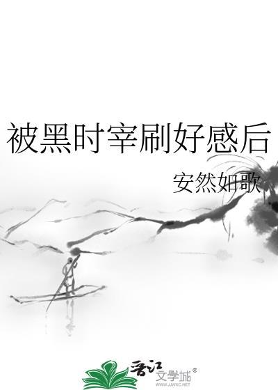 少年热血国产漫画推荐