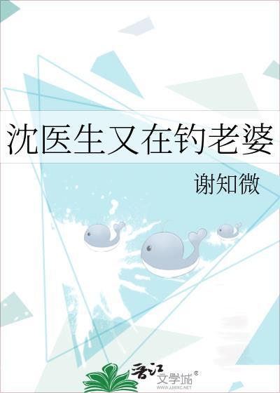 综武侠江湖潮玩阁