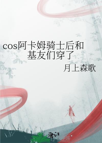 你比ak都难