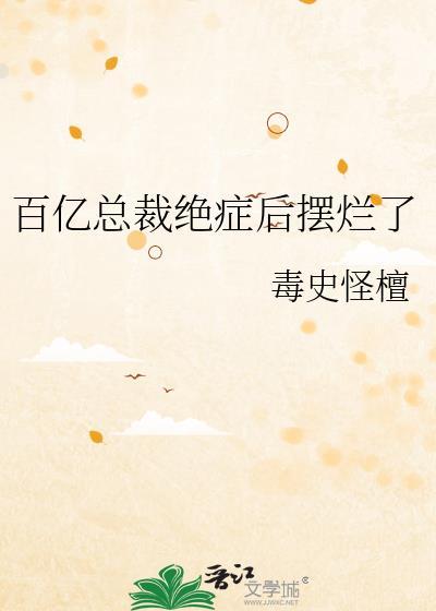 荔枝糖水
