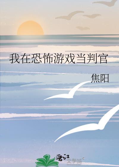 别怕我宠你