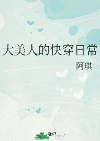 写给年老的自己