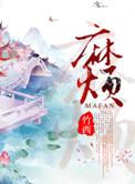 麻烦别人办事怎么说客气话