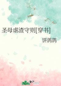 一点都不疼