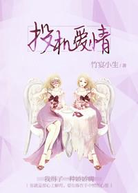 投机的人是什么意思