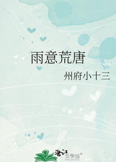 九十年代的爱恋