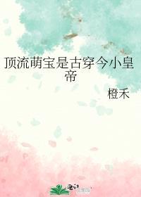爱哭体质给炮灰有什么用免费阅读全文