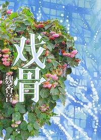 老到认不出!