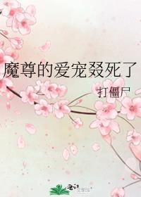 餐桌怎么摆放图片