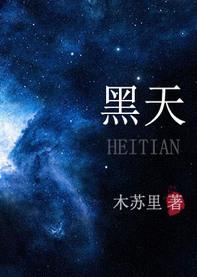 黑天鹅催化后市场风格收敛