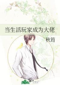 穿书女总想抢我气运[年代