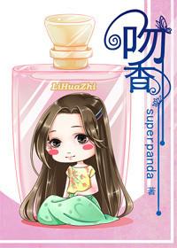 猜猜我有多爱你全文阅读