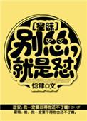 上免费阅读