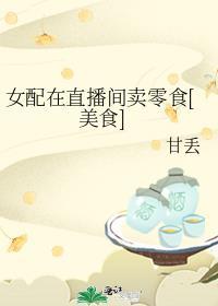 年华是何意思