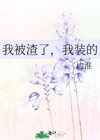 我与鬼少年二三事笔趣阁