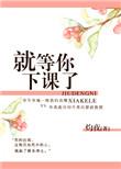 然后去上高速