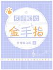 反派起什么名字比较好