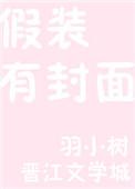美人娇(重生)