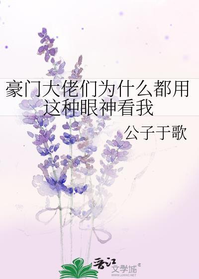 宿傩什么意思