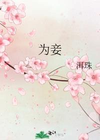 女配在年代文吃瓜日常免费阅读