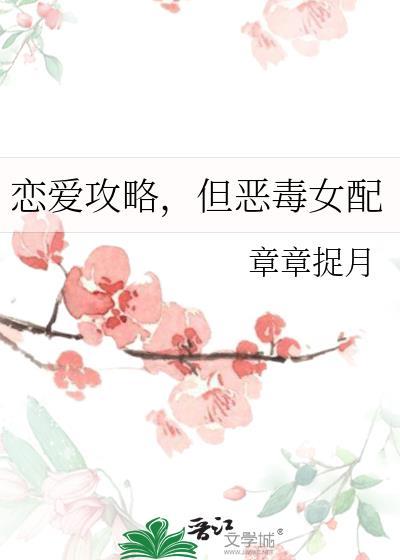 路人甲心声泄露后成为了救世主夸克