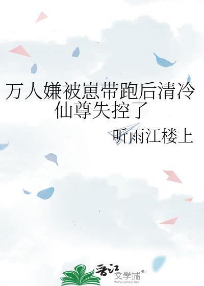 当傀儡是什么意思