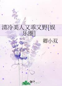 望父成龙的意思是什么