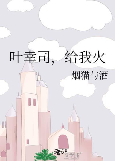 听见玩家心声后在诡界封神txt