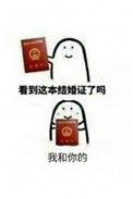 当人妻受被迫接了强受剧本在线阅读