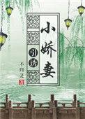 晋江搜引诱作者倾唐
