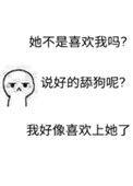 下套捕猎最忌三个日子