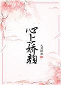 小脚出现红点什么病