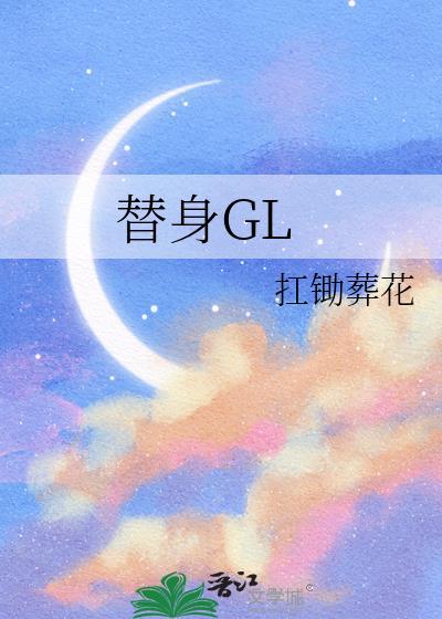 卿卿似煜