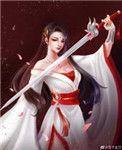 成为白月光界的耻辱后全文免费阅读