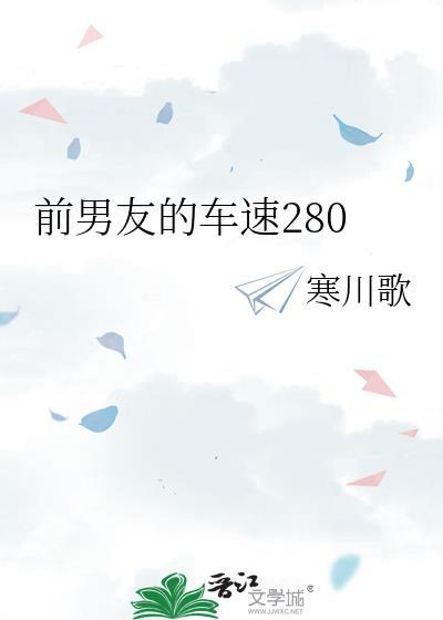 放荡不羁下一句