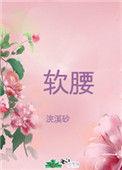 汉代翁仲玉人真品的图片大全