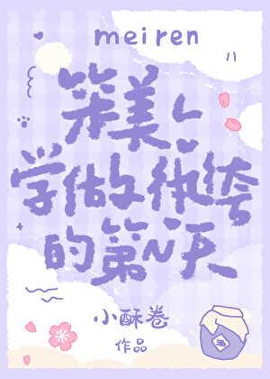 柳音琴行