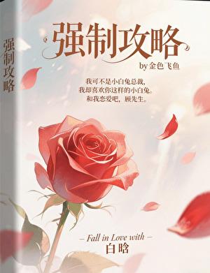 水声滴滴cp是谁