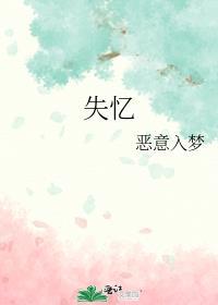 青梅竹马男二女二