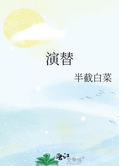 其主要内容是什么