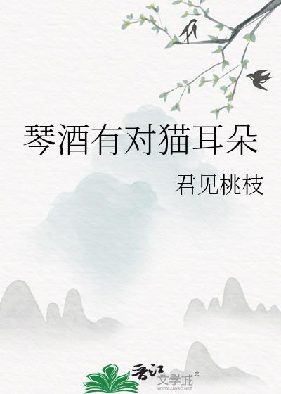 琴酒会死吗