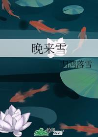 厌世