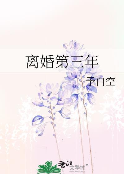 离婚在哪里离婚