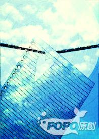 突然想追室友该怎么办by