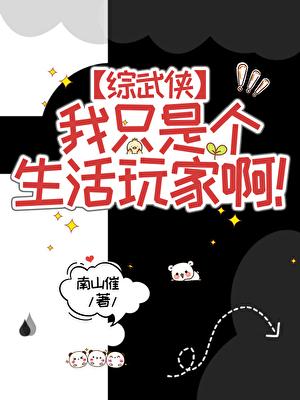 放纵是意思