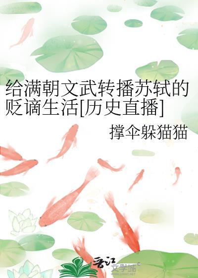 秽宴最新更新内容