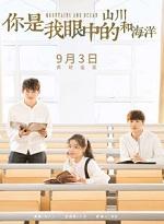 许我一世温柔下一句怎么接